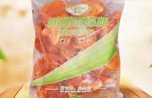 专家建议“萝卜哥”用农产品信息平台销红薯_万国美食.net